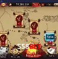 Promoções App 558Bet